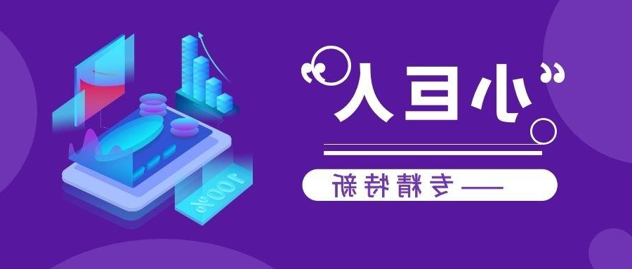 1627624073763792.jpeg 9fe062d3be5dcd0af98ddcbcd433f99a_1619162563344266.jpeg