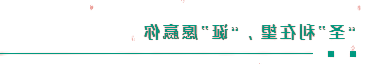 1640237853_1_-removebg-preview.png