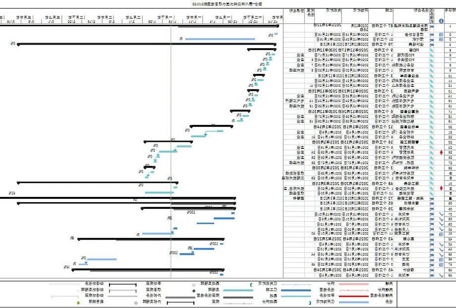 1640667580706571.jpg 1_副本.jpg