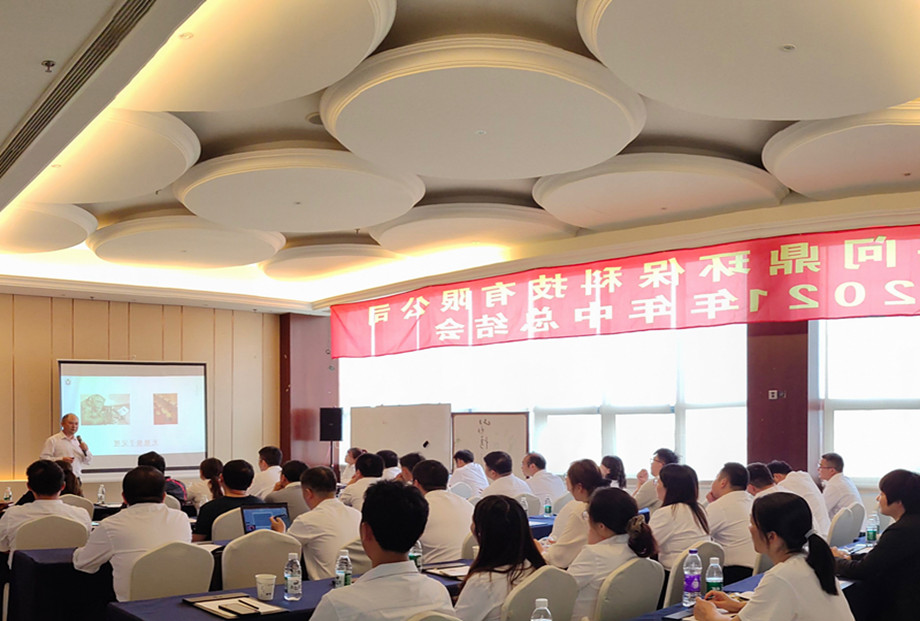 1640671600360555.jpg 21_副本.jpg