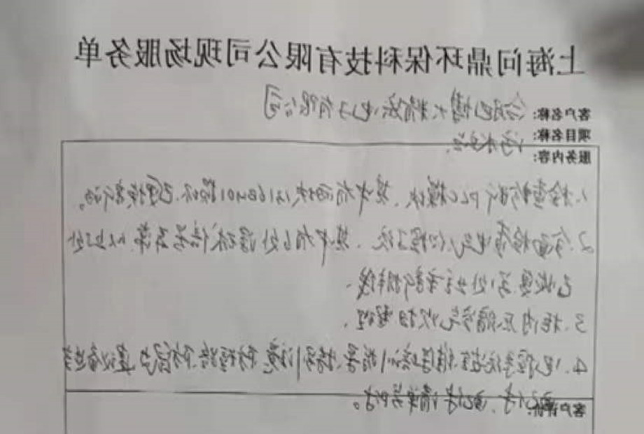 020_副本.jpg