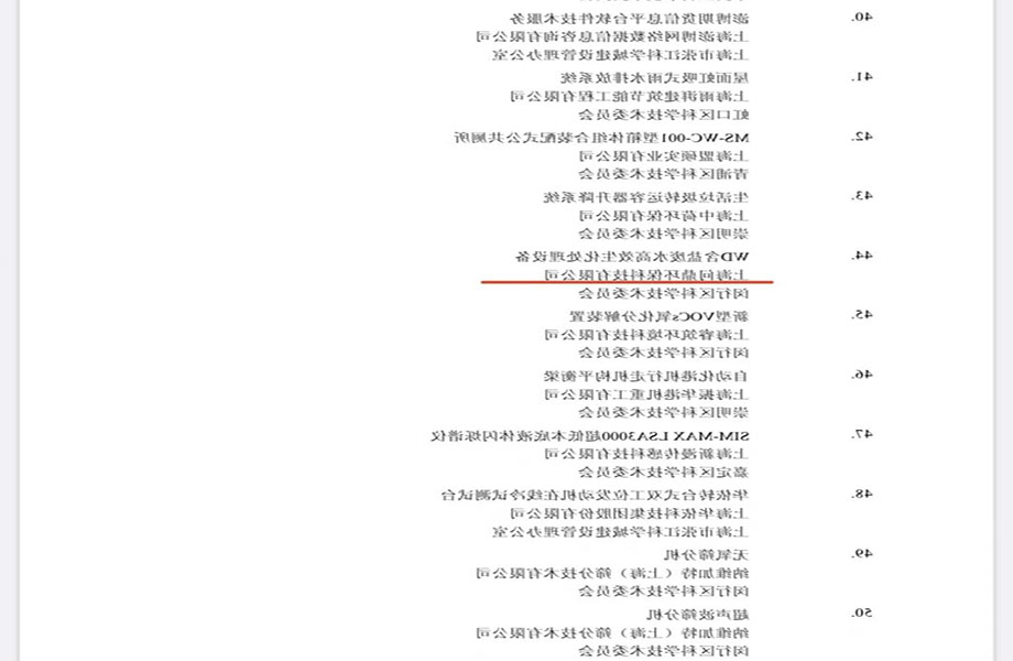 1641369130276068.jpg 副本1.jpg