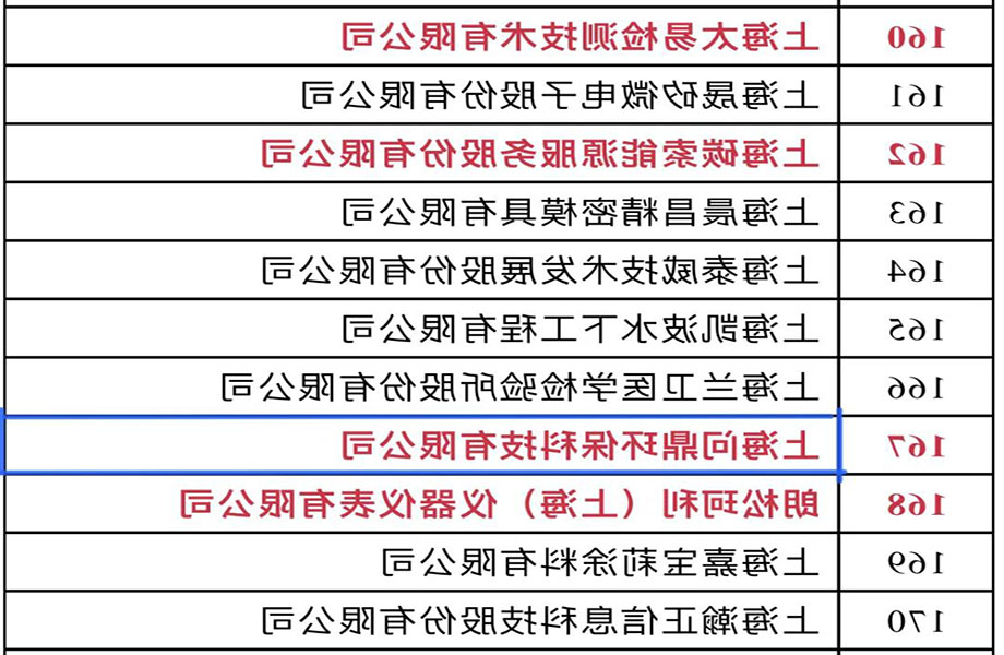 1641369183455597.jpg 副本2.jpg