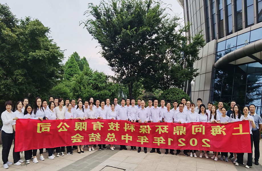 1641438634743233.jpg 副本1.jpg