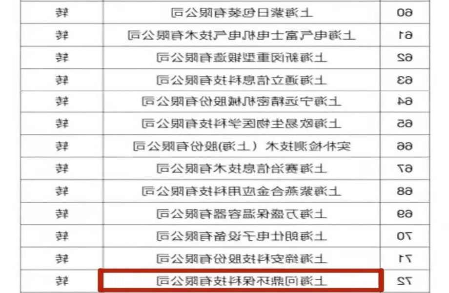 1641439972169185.jpg 副本1.jpg