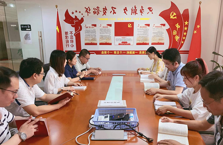 1641450565319554.jpg 9.jpg