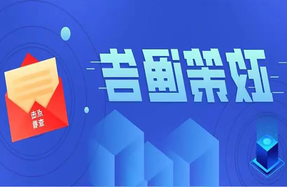 1641451824602958.jpg 22.jpg