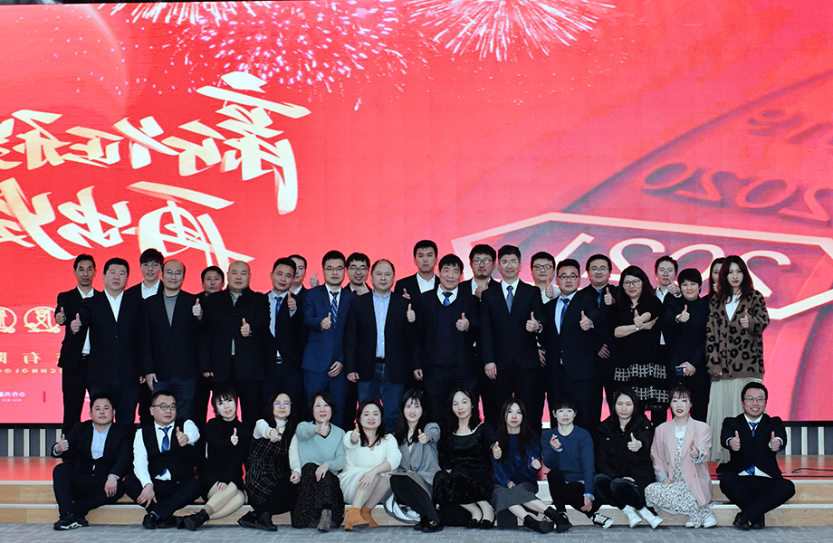 1643332365433444.jpg 2021.2.1.jpg