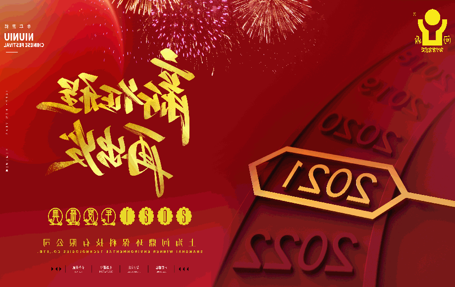 1643334170239336.png 1.png