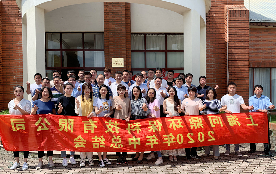 1643354704690988.jpg 11.jpg