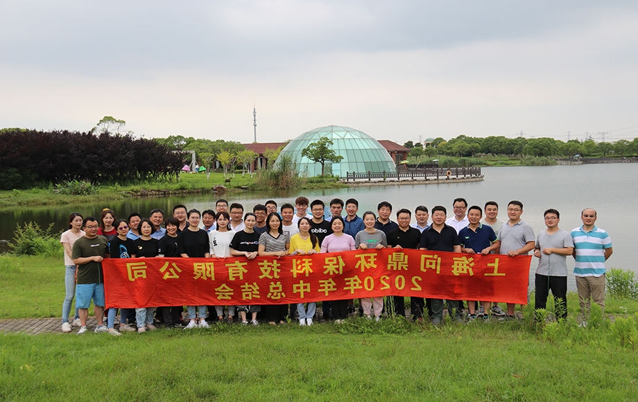 1643354841985377.jpg 10.jpg