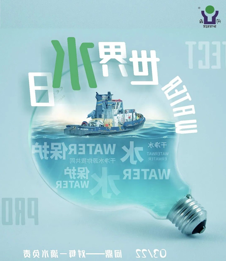 微信图片_20220323103959.jpg