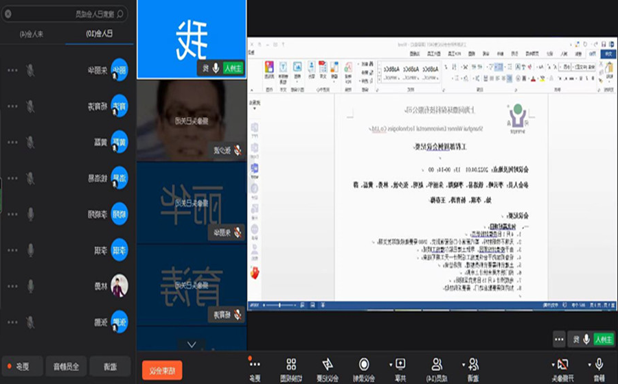 1650002669201157.jpg 64a3fc0ab27b218616eb65eb243509e.jpg