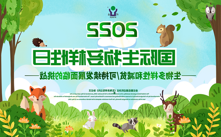 1653444472907373.png 图怪兽_100fba51be5d5c7ebc816aa8d2856d16_54136.png