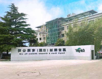 嘉吉粮油